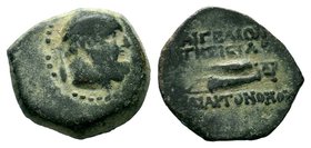 CILICIA, Aigeai. Circa 164-27 BC.AE bronze

Condition: Very Fine

Weight: 2.91 gr
Diameter: 17 mm