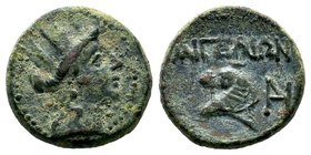 CILICIA, Aigeai. Circa 164-27 BC.AE bronze

Condition: Very Fine

Weight: 6.06 gr
Diameter: 19.42 mm
