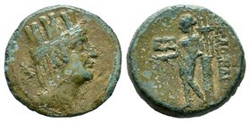 Cilicia. Kelenderis circa 200-0 BC.AE bronze 

Condition: Very Fine

Weight: 7.60 gr
Diameter: 22.50 mm