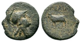 Cilicia. Aigeai. Pseudo-autonomous issue circa AD 117-138. Time of Hadrian.AE bronze

Condition: Very Fine

Weight: 4.53 gr
Diameter: 18.60 mm