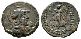 Cilicia. Seleukeia 200-0 BC.AE bronze

Condition: Very Fine

Weight: 7.54 gr
Diameter: 22.30 mm