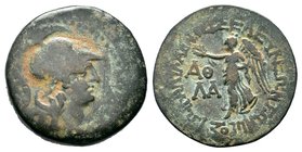Cilicia. Seleukeia 200-0 BC.AE bronze

Condition: Very Fine

Weight: 7.19 gr
Diameter: 23.40 mm