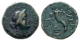 Cilicia. Soloi-Pompeiopolis 164 BC.AE bronze 

Condition: Very Fine

Weight: 5.16 gr
Diameter: 17.65 mm