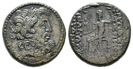 SYRIA, Seleucis and Pieria. Antioch. Pseudo-autonomous issue. 35/4 BC. AE bronze

Condition: Very Fine

Weight: 16.40 gr
Diameter: 26.30 mm