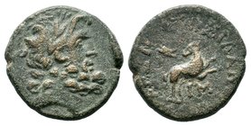 SYRIA, Seleucis and Pieria. Antioch. Pseudo-autonomous issue.circa 5/6-13/14 AD. AE bronze

Condition: Very Fine

Weight: 6.44 gr
Diameter: 20 mm