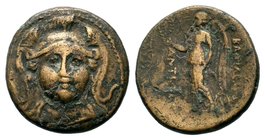 SELEUKID KINGS of SYRIA. Antiochos I Soter, 281-261 BC.AE bronze

Condition: Very Fine

Weight: 4.35 gr
Diameter: 18.80 mm