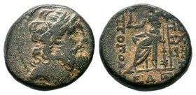 Syria. Antiocheia circa 322 BC.AE bronze

Condition: Very Fine

Weight: 7.48 gr
Diameter: 20.15 mm