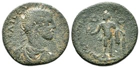 Severus Alexander, AD 222-235
Condition: Very Fine

Weight: 14.84gr
Diameter:26mm