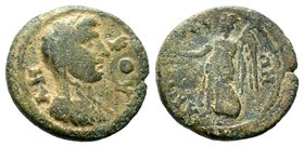 Caria, Antiochia ad Maeandrum. Pseudo-autonomous issue, ca. AD 125-175
Condition: Very Fine

Weight: 3.92gr
Diameter:18mm