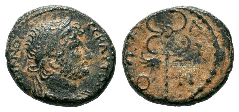 Commagene. Samosata. Hadrian AD 117-138. ΑΔΡΙΑΝΟС СΕΒACTOC, laureate bust of Had...