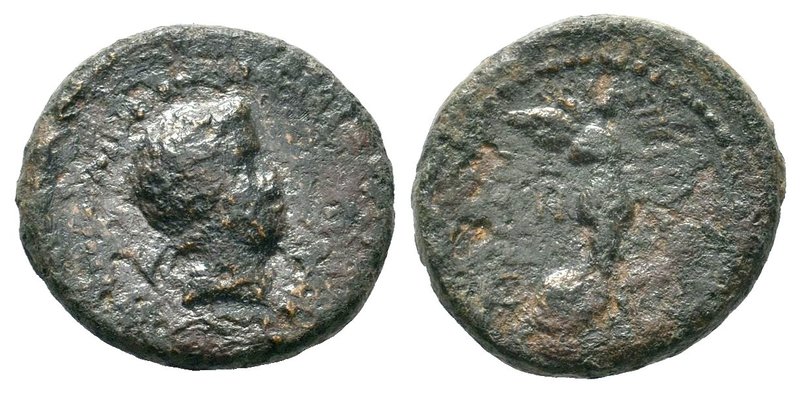 Nero (or Britannicus), as Caesar, Smyrna, Ionia. Circa AD 50-54. Philistos and E...