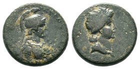 Cilicia, Seleucia ad Calycadnum. Pseudo-autonomous issue, ca. 1st century AD
Condition: Very Fine

Weight: 4.80gr
Diameter:17mm