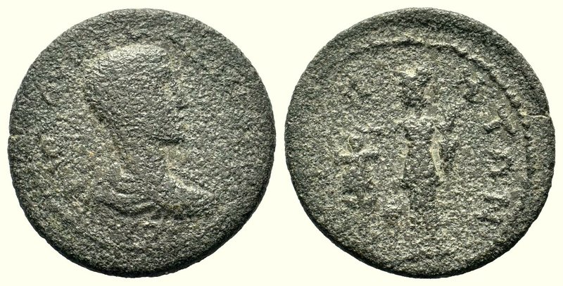 Side, Philippus II. Caesar, 246 - 249
Condition: Very Fine

Weight: 7.13gr
Diame...