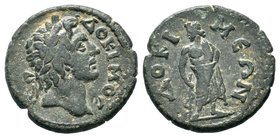 Phrygia, Docimeum. Pseudo-autonomous issue, ca. 3rd century AD
Condition: Very Fine

Weight: 4.25gr
Diameter:19mm