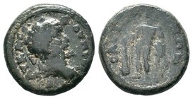 Lydia, Saitta. Lucius Verus, AD 161-169. Seemingly unpublished
Condition: Very Fine

Weight: 5.09gr
Diameter:19mm