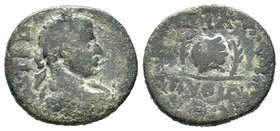 Syria, Emesa. Trebonianus Gallus(?), AD 251-253
Condition: Very Fine

Weight: 7.56gr
Diameter:22mm
