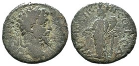 Pisidia, Antiochia. Septimius Severus, AD 193-211
Condition: Very Fine

Weight: 4.51gr
Diameter:21mm