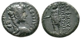 Phrygia, Aezanis. Gaius Caligula, AD 37-41
Condition: Very Fine

Weight: 5.13gr
Diameter:19mm