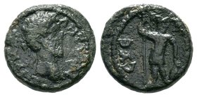 Cilicia, Syedra. Marcus Aurelius, AD 161-180
Condition: Very Fine

Weight: 4.30gr
Diameter:17mm