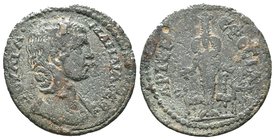 Ionia, Ephesus. Julia Mamaea, Augusta, AD 222-235
Condition: Very Fine

Weight: 8.65gr
Diameter:31mm