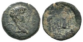 Cyprus. Paphos or Salamis. Drusus, son of Tiberius AD 19-23. As Caesar. Struck AD 22-23 Bronze Æ. DRVSVS CAESAR, bare head right / Zeus Salaminios sta...