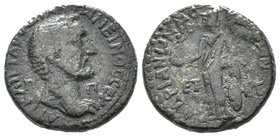 Cilicia, Mopsus. Antoninus Pius, AD 138-161
Condition: Very Fine

Weight: 10.23gr
Diameter:23mm
