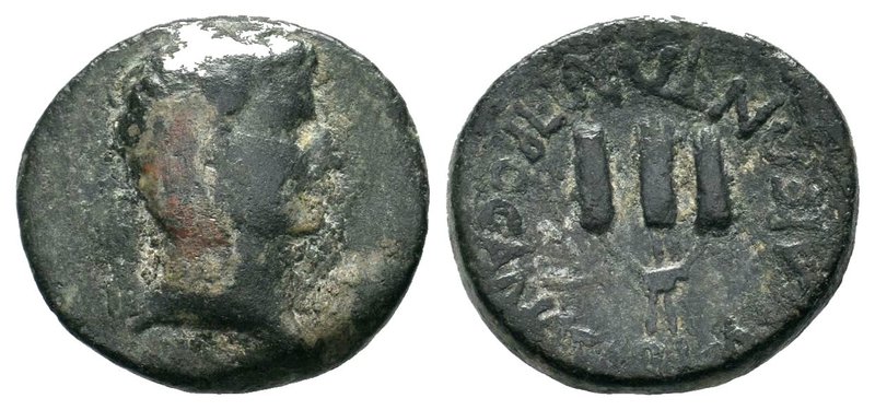 Cilicia, Anazarbus. Claudius, AD 41-54
Condition: Very Fine

Weight: 4.33gr
Diam...