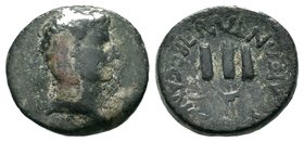 Cilicia, Anazarbus. Claudius, AD 41-54
Condition: Very Fine

Weight: 4.33gr
Diameter:18mm