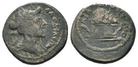 Phrygia, Laodiceia. Pseudo-autonomous issue, 2nd century AD
Condition: Very Fine

Weight: 6.61gr
Diameter:20mm