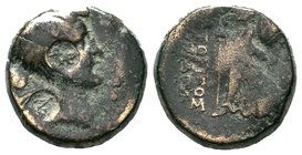 PHRYGIA, Eumeneia (as Fulvia). Fulvia, first wife of Mark Antony. Circa 41-40 BC. Æ. Zmertorix, the son of Philonides, magistrate. Bust of Fulvia (as ...