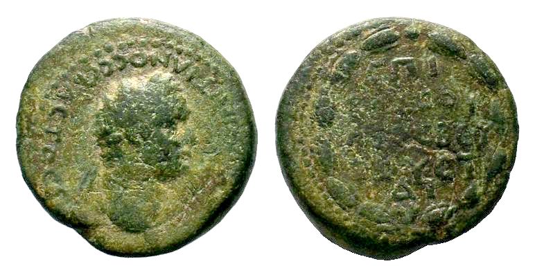 Cappadocia. Caesarea. Domitian AD 81-96. AYT KAI ΔOMITIANOC CЄBACTOC ΓЄPMA, laur...