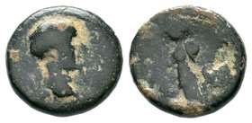 Antoninus Pius (138-161 AD). AE???
Condition: Very Fine

Weight:3.94gr
Diameter:16mm