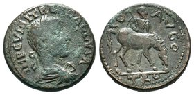 Trebonianus Gallus (251-253). Troas, Alexandria. Æ 

Condition: Very Fine

Weight: 7.18 gr
Diameter:22 mm