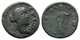 Faustina II 161/2 CE, AE 

Condition: Very Fine

Weight: 6.73 gr
Diameter:20 mm