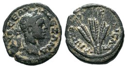 Cappadocia. Caesarea. Severus Alexander AD 222-235.AE bronze

Condition: Very Fine

Weight: 5.00 gr
Diameter:21.40 mm