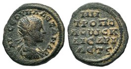 Cappadocia. Caesarea. Severus Alexander AD 222-235.AE bronze

Condition: Very Fine

Weight: 7.93 gr
Diameter:23 mm