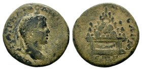 Cappadocia. Caesarea. Severus Alexander AD 222-235.AE bronze

Condition: Very Fine

Weight: 9.41 gr
Diameter:26 mm