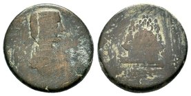 CAPPADOCIA, Caesaraea-Eusebia. Julia Domna, 193-217.AE bronze

Condition: Very Fine

Weight: 15 gr
Diameter:29 mm