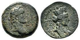 SYRIA. Seleucis and Pieria. Laodicea ad Mare. Antoninus Pius.AD 138-161. AE bronze

Condition: Very Fine

Weight: 12.12 gr
Diameter:25 mm