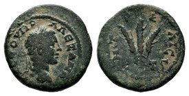 Cappadocia. Caesarea. Severus Alexander AD 222-235.AE bronze

Condition: Very Fine

Weight: 6 gr
Diameter:21 mm