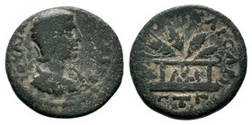 Cappadocia, Caesarea. Julia Maesa, AD. 218-224/5. AE bronze

Condition: Very Fine

Weight: 5.95 gr
Diameter:21.60 mm