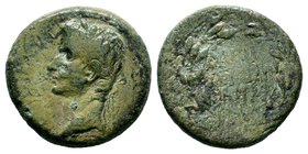 CILICIA. Aegeae. Tiberius, AD 14-37.AE Bronze

Condition: Very Fine

Weight: 9.40 gr
Diameter:25.30 mm