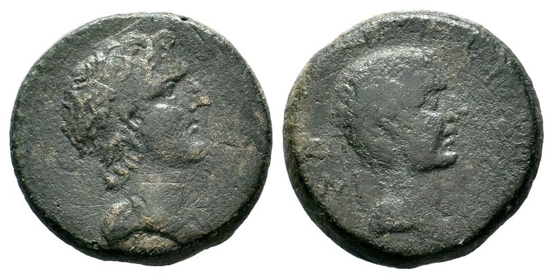 CILICIA, Aegeae. Civic issue. Time of Gaius (Caligula), 37-41 AD.AE bronze

Cond...