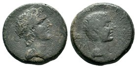 CILICIA, Aegeae. Civic issue. Time of Gaius (Caligula), 37-41 AD.AE bronze

Condition: Very Fine

Weight: 11.40 gr
Diameter:26 mm