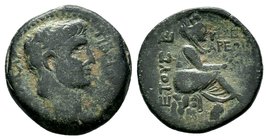 EASTERN CILICIA or NORTHERN SYRIA, Uncertain Caesarea. Claudius. AD 41-54.AE bronze

Condition: Very Fine

Weight: 9.70 gr
Diameter:25.30 mm