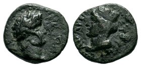 CILICIA. Anazarbus. Nero (54-68). Ae.

Condition: Very Fine

Weight: 2.23 gr
Diameter:14.70 mm