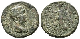 CILICIA, Anazarbus. Severus Alexander. AD 222-235.AE bronze

Condition: Very Fine

Weight: 13.36 gr
Diameter:27 mm