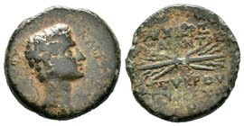 CILICIA, Olba. Augustus. 27 BC-14 AD. AE bronze

Condition: Very Fine

Weight: 11.00 gr
Diameter:24 mm