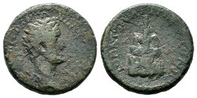 CILICIA, Irenopolis-Neronias. Antoninus Pius. AD 138-161.AE bronze

Condition: Very Fine

Weight: 8.48 gr
Diameter:22.50 mm