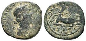 CILICIA, Anazarbus. Valerian I. AD 253-260. AE bronze

Condition: Very Fine

Weight: 14.84 gr
Diameter:25.50 mm